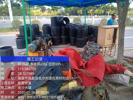 根河管道短管置换-管道顶管-炜誉市政