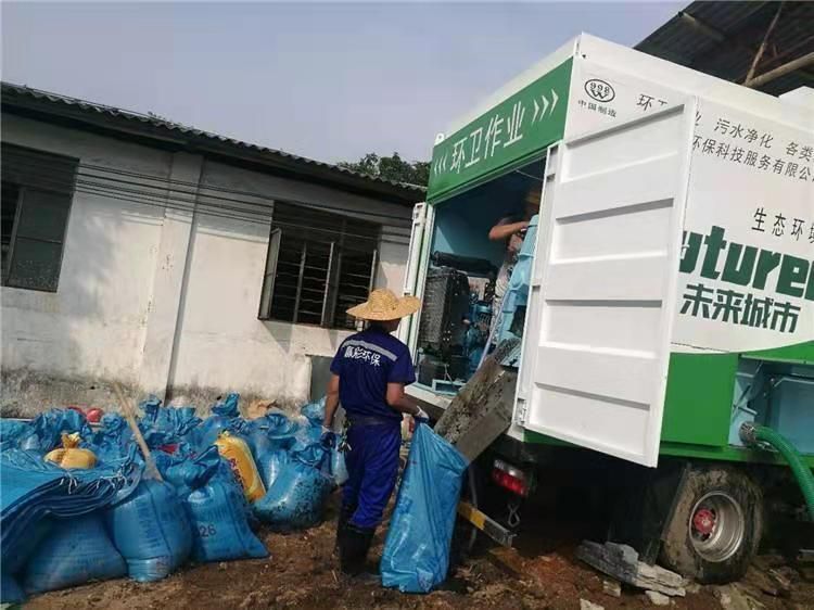 根河工业污泥压干处理