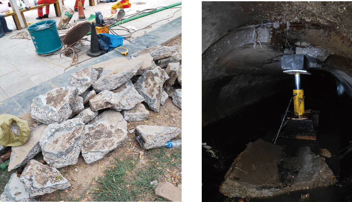 根河管道预处理