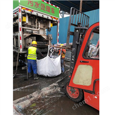 根河淤泥固化分离服务